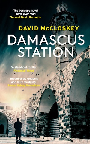 Damascus Station by David McCloskey front cover