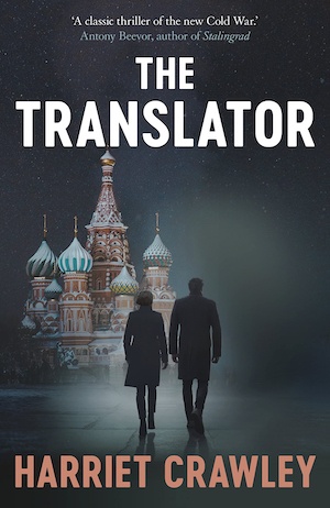 The Translator by Harriet Crawley front cover