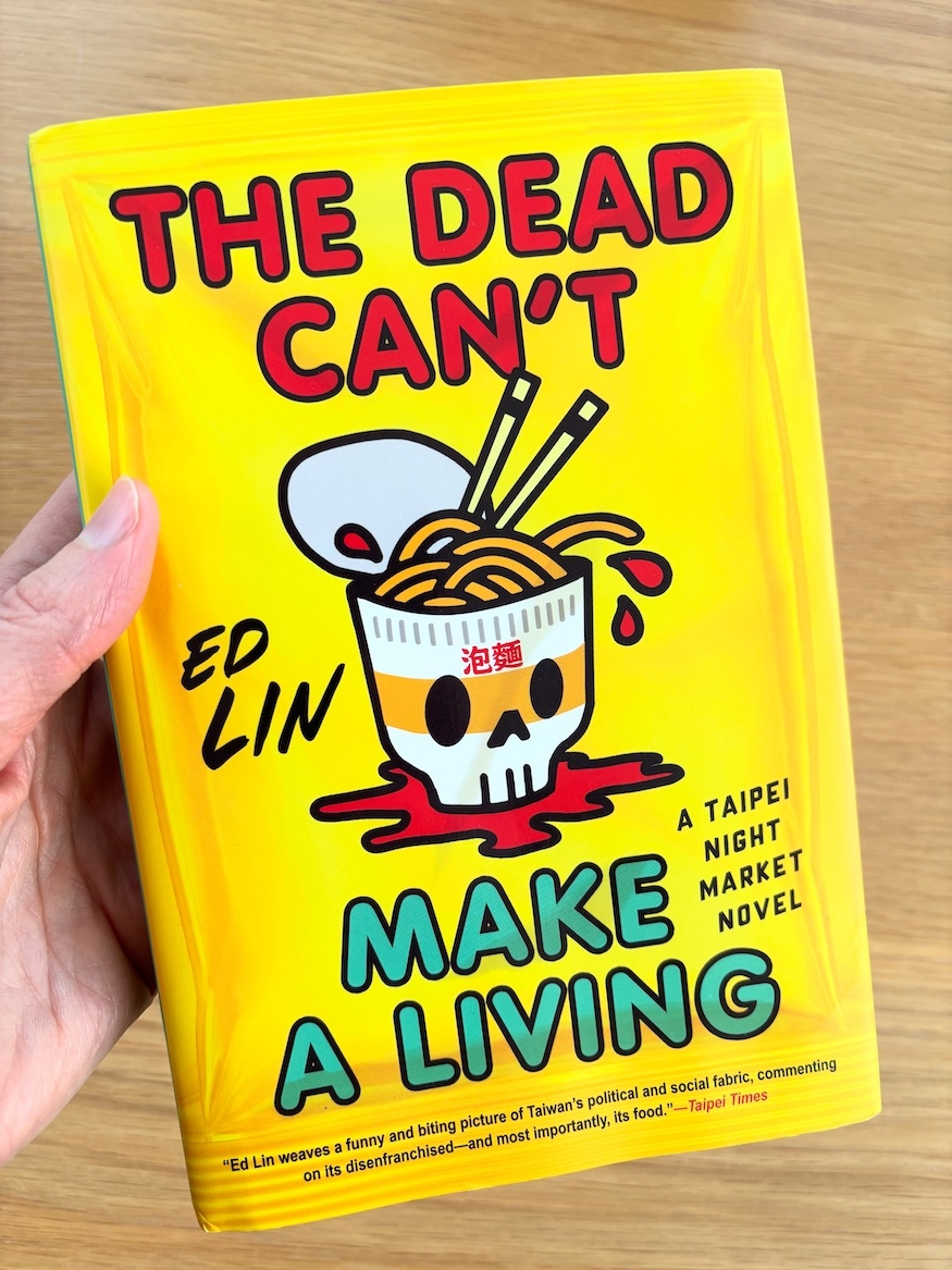 Photo of the cover of The Dead Can't Make a Living by Ed Lim