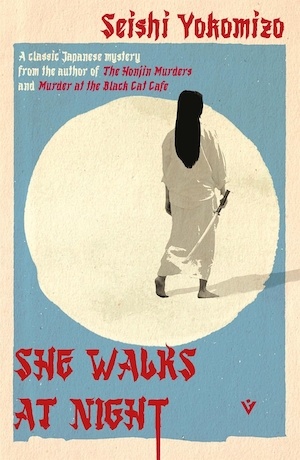 She Walks at Night by Seishi Yokomizo front cover