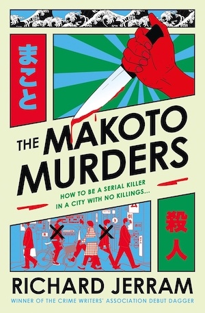 The Makato Murders by Richard Jerram front cover