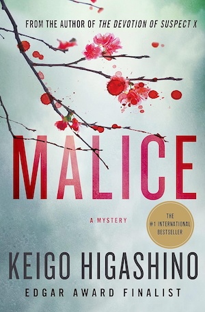 Malice by Keigo Higashino front cover